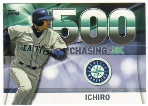2016 Topps Chasing Ichiro baseball card with original gloss, NM-MT Mariners
