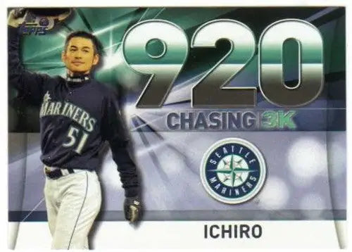 2016 Topps Chasing 3000 Ichiro #3000-9 Ichiro NM-MT Mariners - Baseball Card Single