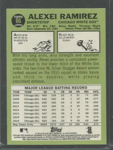 2016 Topps Heritage #86 Alexei Ramirez NM Near Mint White Sox ID:33535 - Baseball Card Single