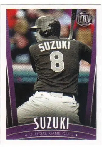 2017 Honus Bonus Fantasy #499 Kurt Suzuki NM-MT - Baseball Card Single