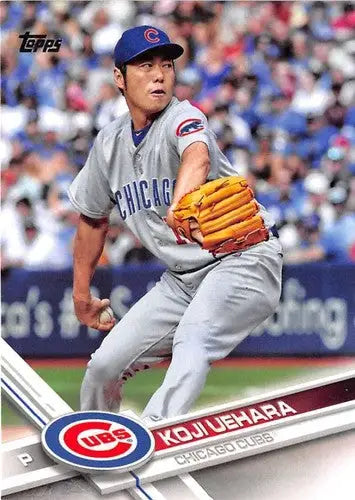 Original gloss baseball card featuring Koji Uehara from 2017 Topps #393 Cubs
