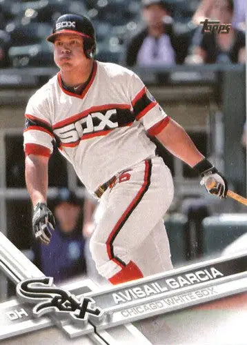 2017 Topps #492 Avisail Garcia NM-MT White Sox ID:2777 - Baseball Card Single