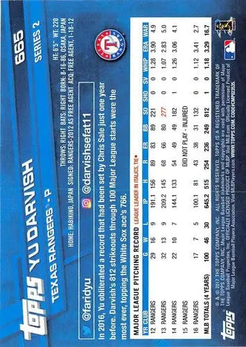 2017 Topps #665 Yu Darvish NM-MT Rangers - Baseball Card Single