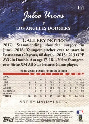 2017 Topps Gallery #141 Julio Urias NM-MT Dodgers - Baseball Card Single