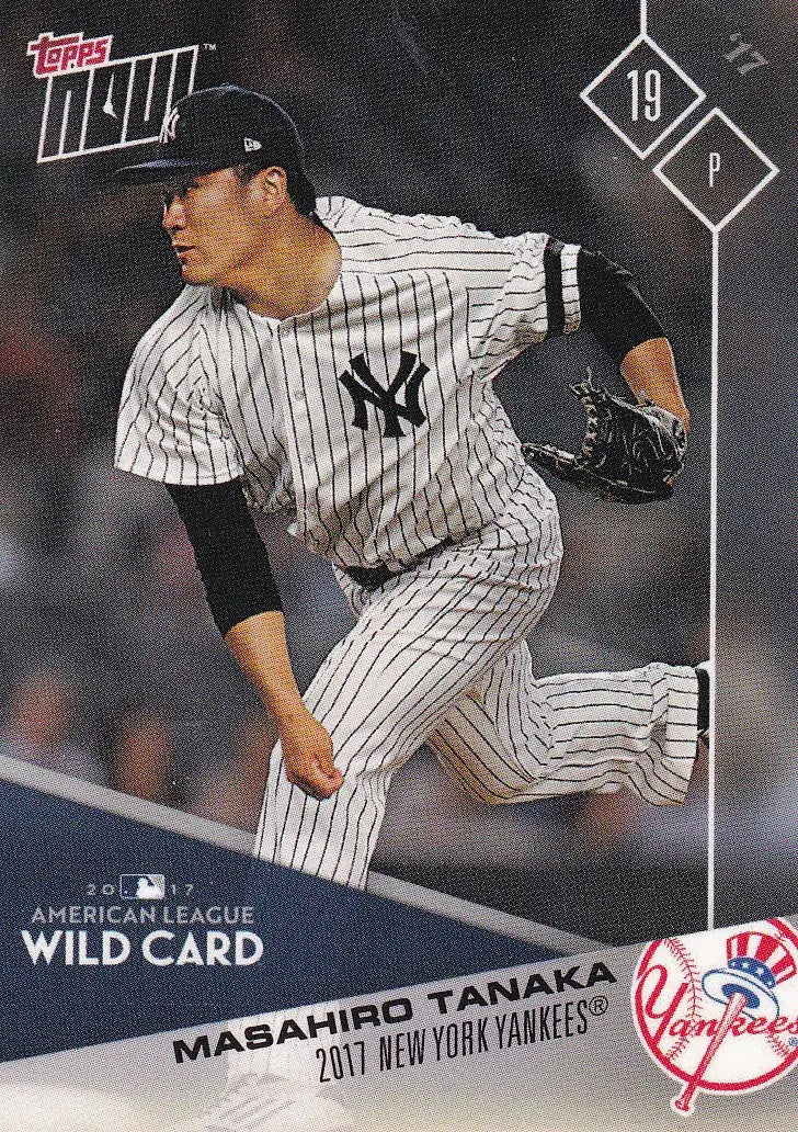 2017 TOPPS NOW POST SEASON #PS-79 MASAHIRO TANAKA- NEW YORK YANKEES - Baseball Card Single