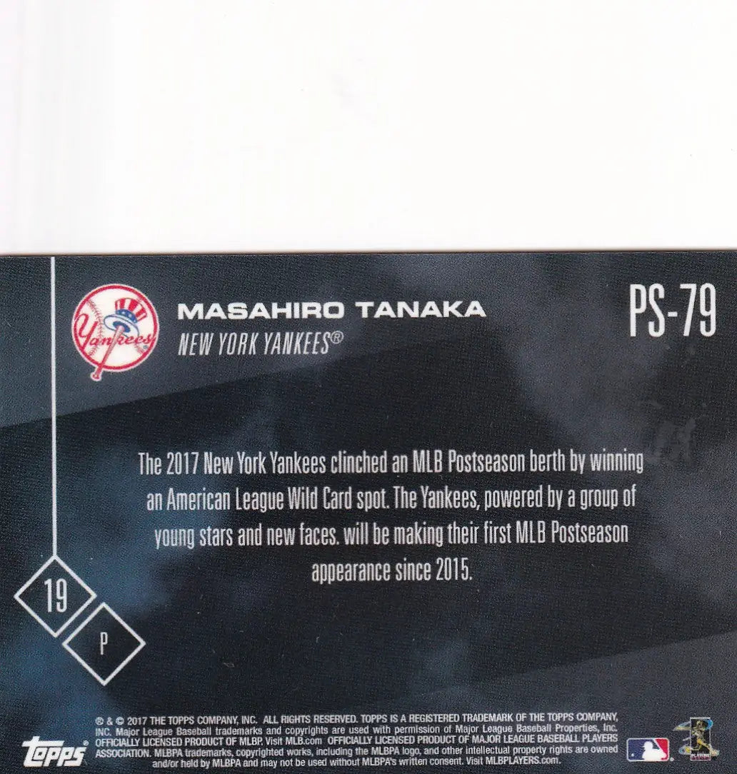 2017 TOPPS NOW POST SEASON #PS-79 MASAHIRO TANAKA- NEW YORK YANKEES - Baseball Card Single
