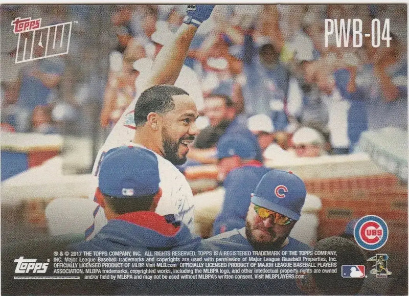 2017 Topps Now #PWB-4 Weekend Bonus Chicago Cubs Anthony Rizzo