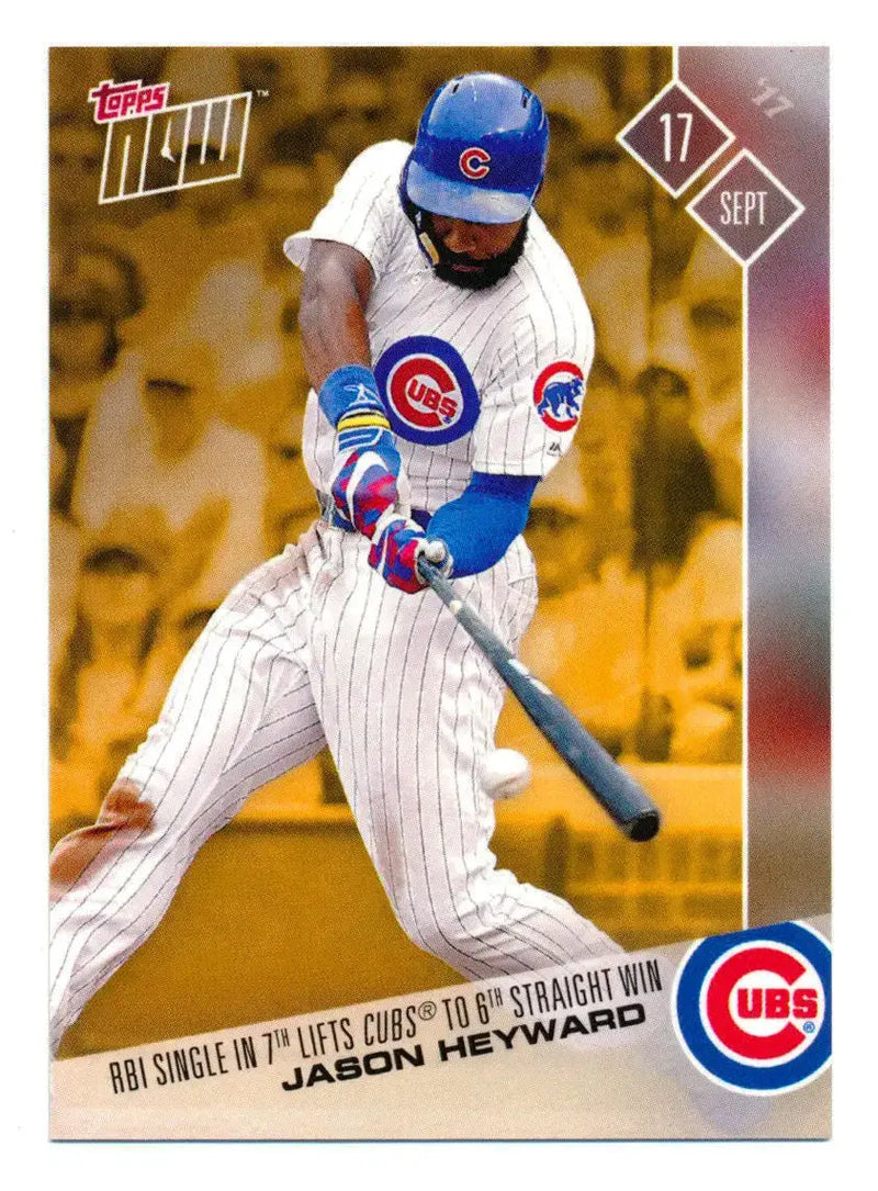 2017 Topps Now #PWB-7 Weekend Bonus Jason Heyward Chicago Cubs