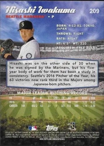 2017 Topps Stadium Club #209 Hisashi Iwakuma NM-MT Mariners ID:17377 - Baseball Card Single