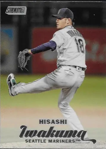 2017 Topps Stadium Club #209 Hisashi Iwakuma NM-MT Mariners ID:17377 - Baseball Card Single