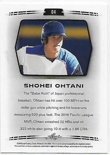 2018 Leaf Promo #04 Shohei Ohtani NrMt-Mt SP - Trading Cards