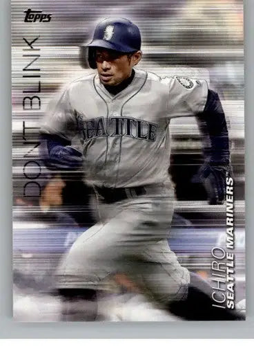 Original gloss 2018 Topps Update Don’t Blink DB-7 Ichiro NM-MT Mariners baseball card
