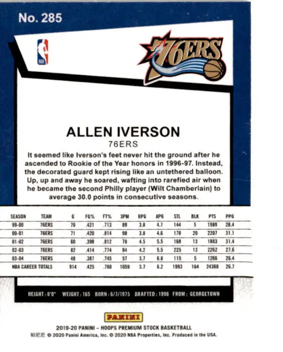 2019-20 Hoops Premium Stock #285 Allen Iverson - Basketball Card Single