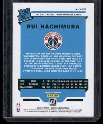 2019-20 Panini Donruss Rated Rookie Rui Hachimura #208 Orange Lazer Basketball - Basketball Card Single