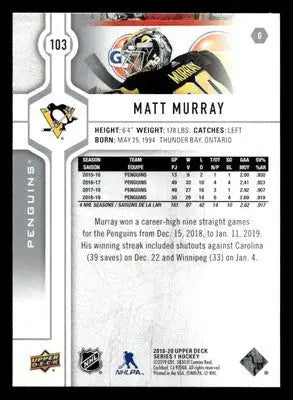 2019-20 Upper Deck #103 Matt Murray - Hockey Card Single