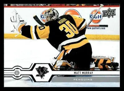2019-20 Upper Deck #103 Matt Murray - Hockey Card Single