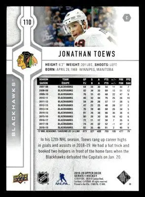 2019-20 Upper Deck #110 Jonathan Toews - Hockey Card Single