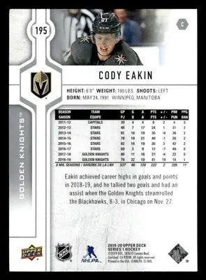 2019-20 Upper Deck #195 Cody Eakin - Hockey Card Single
