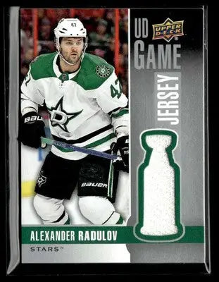 2019-20 Upper Deck #GJ-AR Alexander Radulov UD Game Jersey - Sports Memorabilia