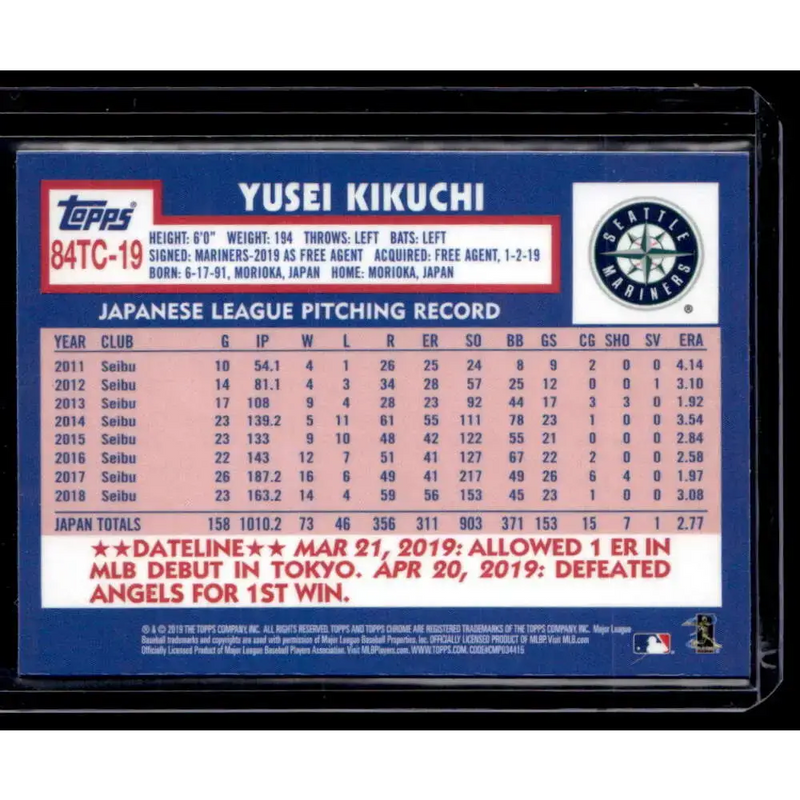 2019 Topps Chrome #84TC-19 Yusei Kikuchi 1984 Topps Baseball NM-MT - Baseball Card Single