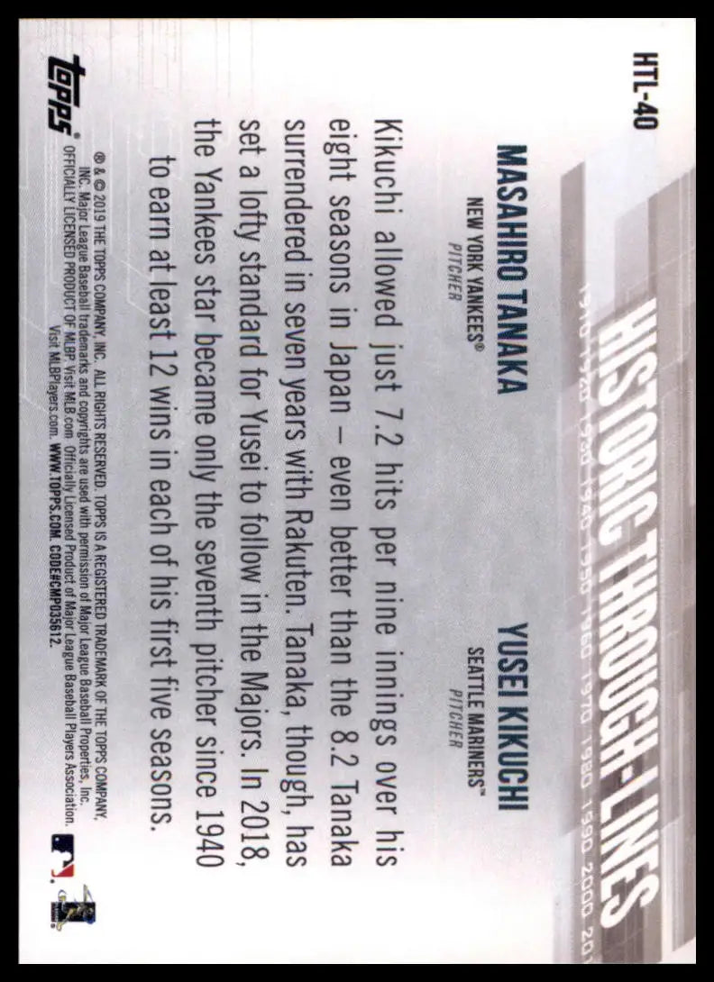 2019 Topps - Historic Through-Lines Yusei Kikuchi / Masahiro Tanaka HTL-40 NM - Baseball Card Single