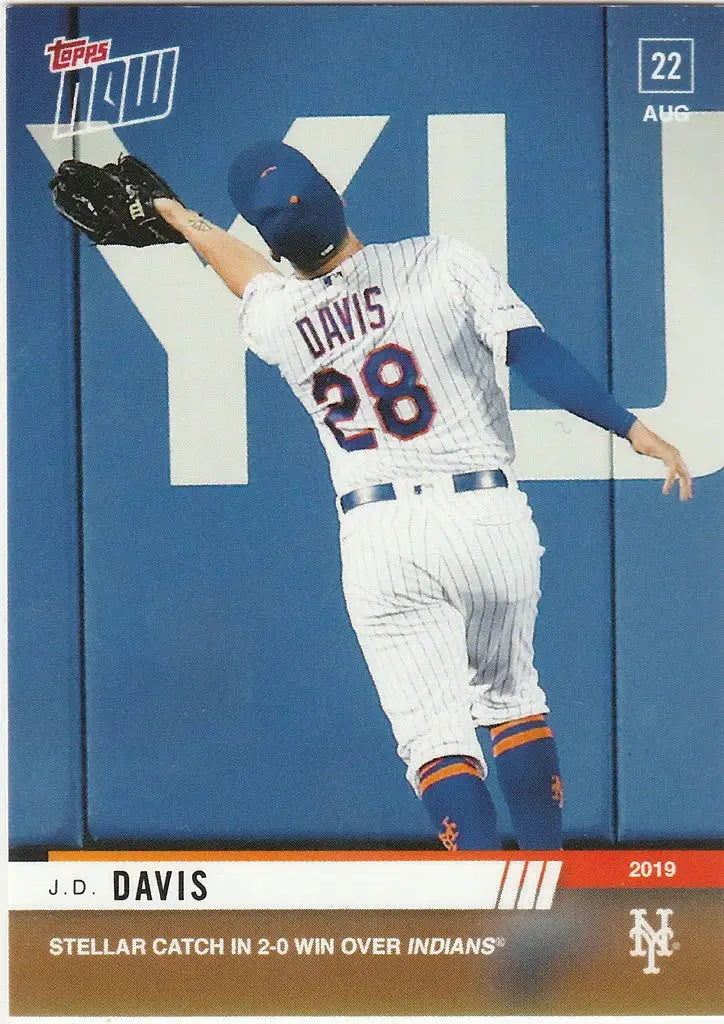 Baseball player in white uniform leaps for ball in 2019 TOPPS NOW Davis Stellar Catch