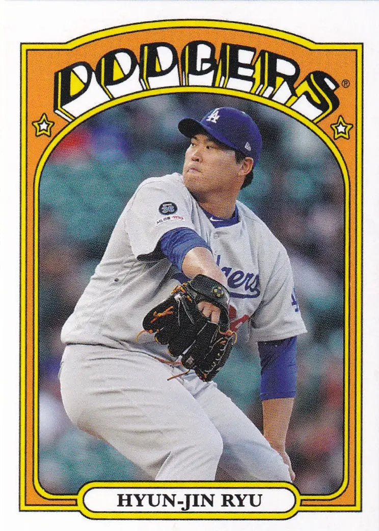 2019 TOPPS NOW THROW BACK THURSDAY TBT #136 HYUN JIN RYU- LOS ANGELES DODGERS - Baseball Card Single