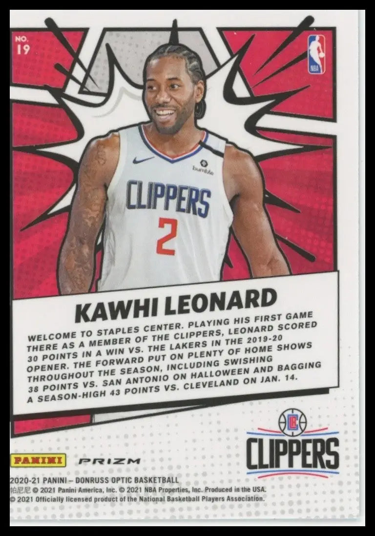 2020-21 Panini Donruss Optic - My House! Kawhi Leonard #19 Holo Prizm - Basketball Card Single