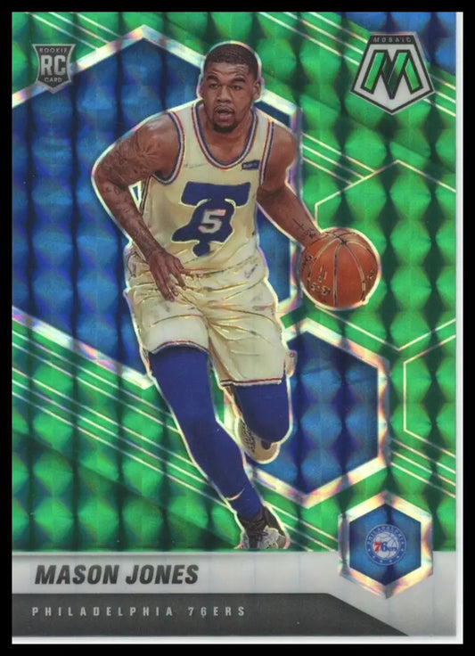 2020-21 Panini Mosaic - Mosaic Green #1-250 Complete Your Set You Choose Pick NM - 241 Mason Jones - Basketball Card
