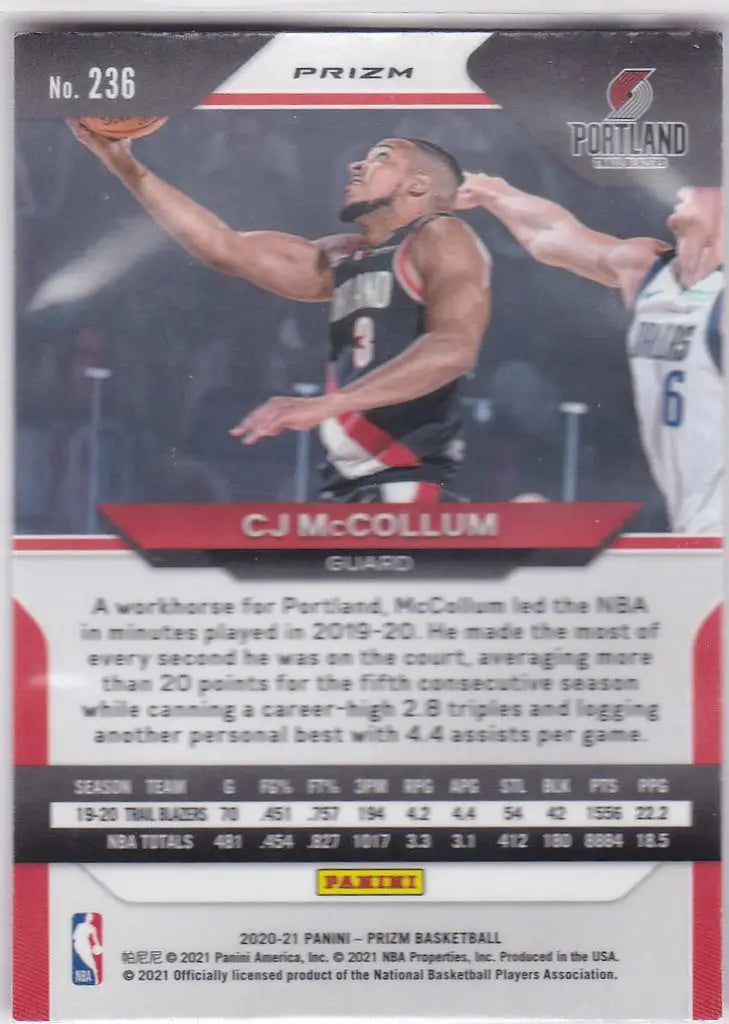 2020-21 Prizm #236 CJ McCollum Prizm Red Cracked Ice Portland Trailblazers