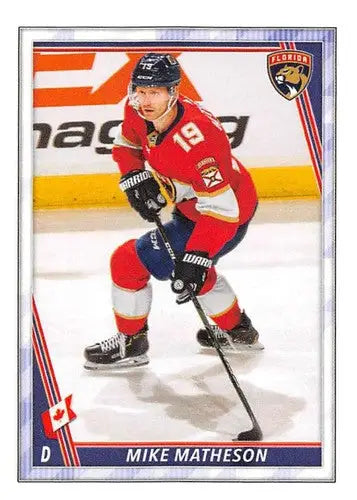 2020-21 Topps NHL Stickers #220 Mike Matheson NM-MT Panthers ID:82315 - Hockey Card Single