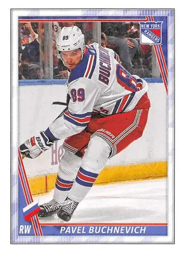 2020-21 Topps NHL Stickers #334 Pavel Buchnevich NM-MT NY Rangers ID:82319 - Hockey Card Single