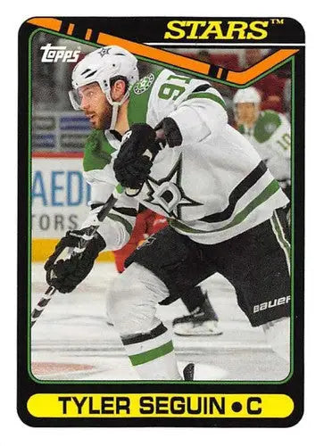 2020-21 Topps NHL Stickers #575 Tyler Seguin NM-MT Stars 1990-91 Retro ID:82324 - Hockey Card Single