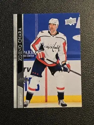 2020-21 Upper Deck #644 Zdeno Chara - Hockey Card Single
