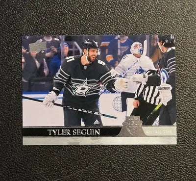 2020-21 Upper Deck #664 Tyler Seguin - Hockey Card Single