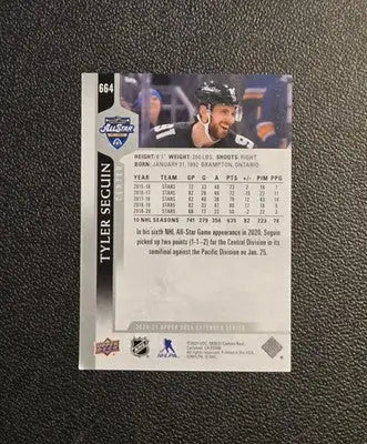 2020-21 Upper Deck #664 Tyler Seguin - Hockey Card Single