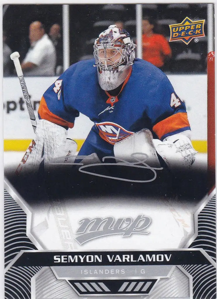 Hockey goalie in blue and orange jersey ready for play from 2020-21 Upper Deck MYP Silver Script
