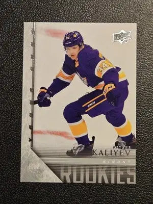 2020-21 Upper Deck #T-100 Arthur Kaliyev 2005-06 Upper Deck Tribute - Hockey Card Single