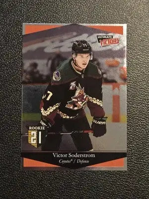 2020-21 Upper Deck #UV-41 Victor Soderstrom Ultimate Victory - Hockey Card Single