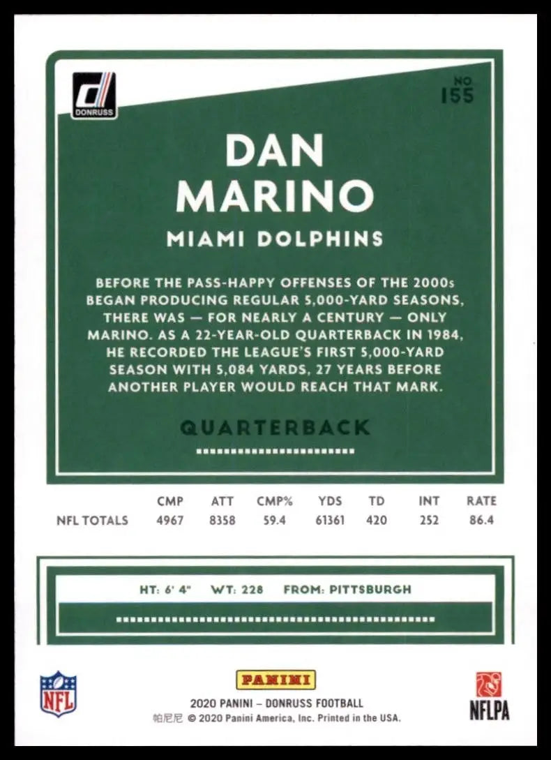 2020 Panini Donruss - Dan Marino #155 Press Proof Blue