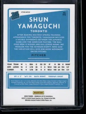 2020 Panini Donruss Optic Rated Rookie Prizm Shun Yamaguchi #95 Baseball - Baseball Card Single