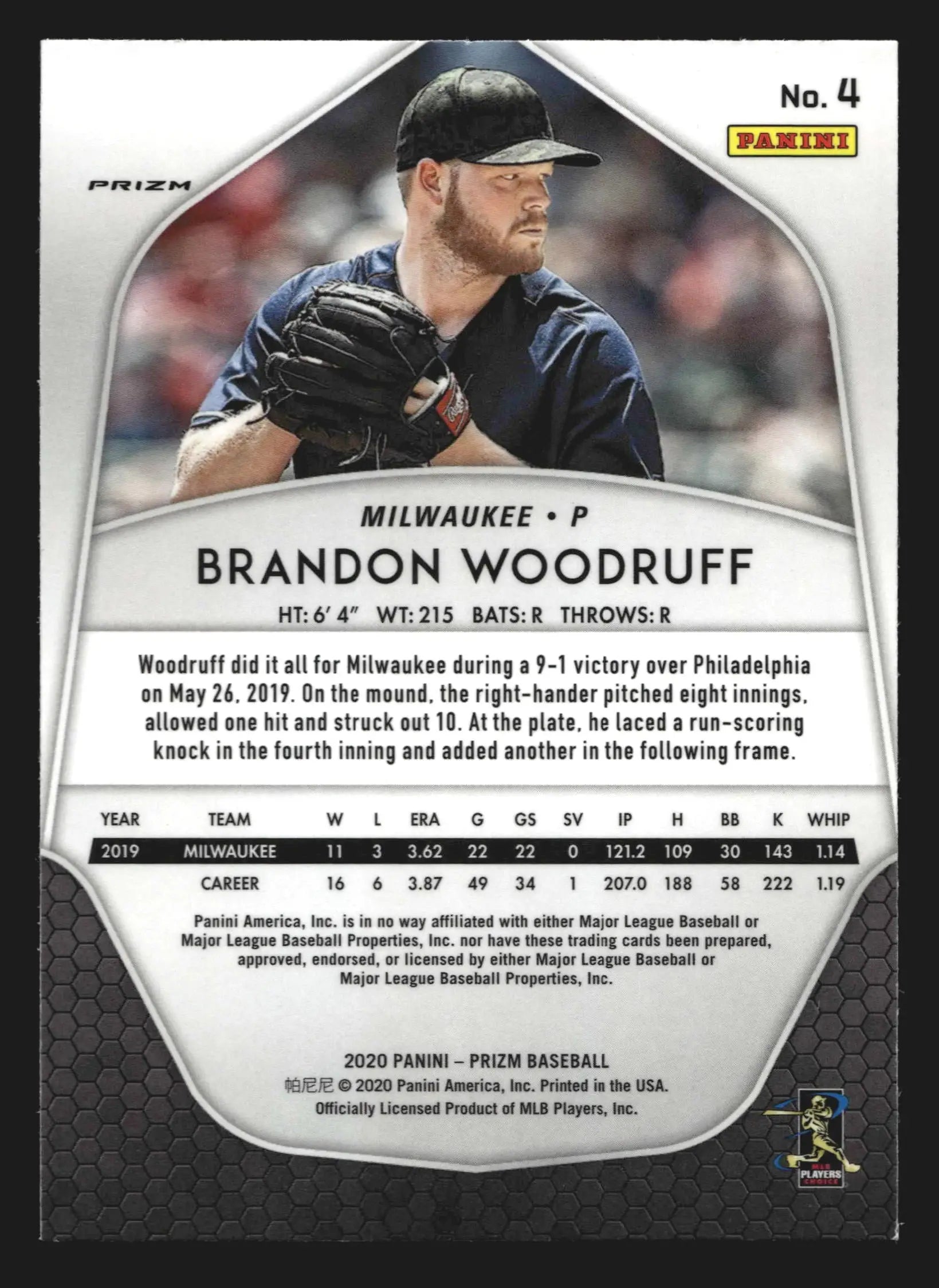 2020 Panini Prizm #4 Brandon Woodruff Purple Prizm Brewers - Baseball Card Single