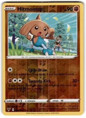 Vivid Voltage Hitmontop Pokémon card in text-align center displayed as basic uncommon #88