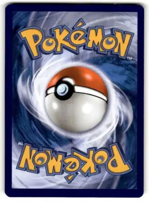 Vivid Voltage Pokémon card back displayed in 2020 Sword & Shield Hitmontop basic uncommon