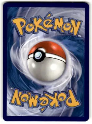 Vivid Voltage Pincurchin Pokémon card back displayed in text-align center layout