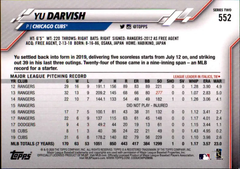 2020 Topps #552 Yu Darvish NM-MT Chicago Cubs Baseball Card - Baseball Card Single