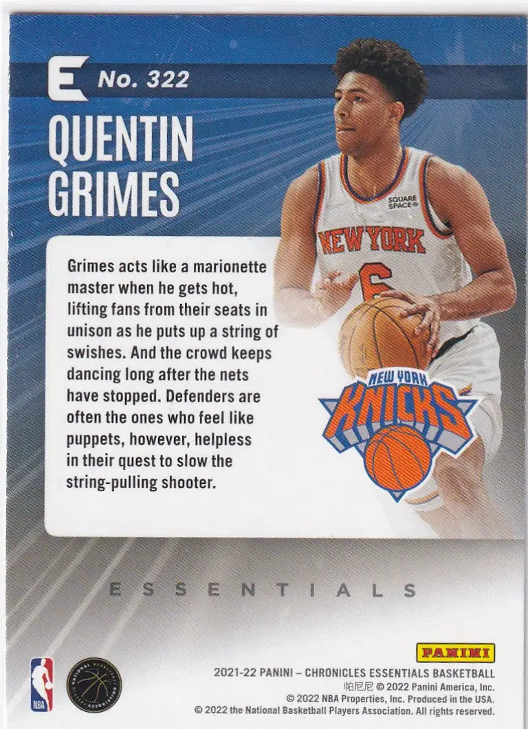 2021-22 CHRONICALS ESSENTIALS #322 QUENTIN GRIMES- NEW YORK KNICKS