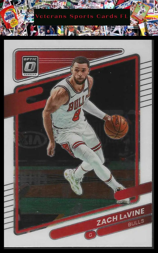 2021-22 Donruss Optic #60 Brandon Ingram - Basketball Card Single