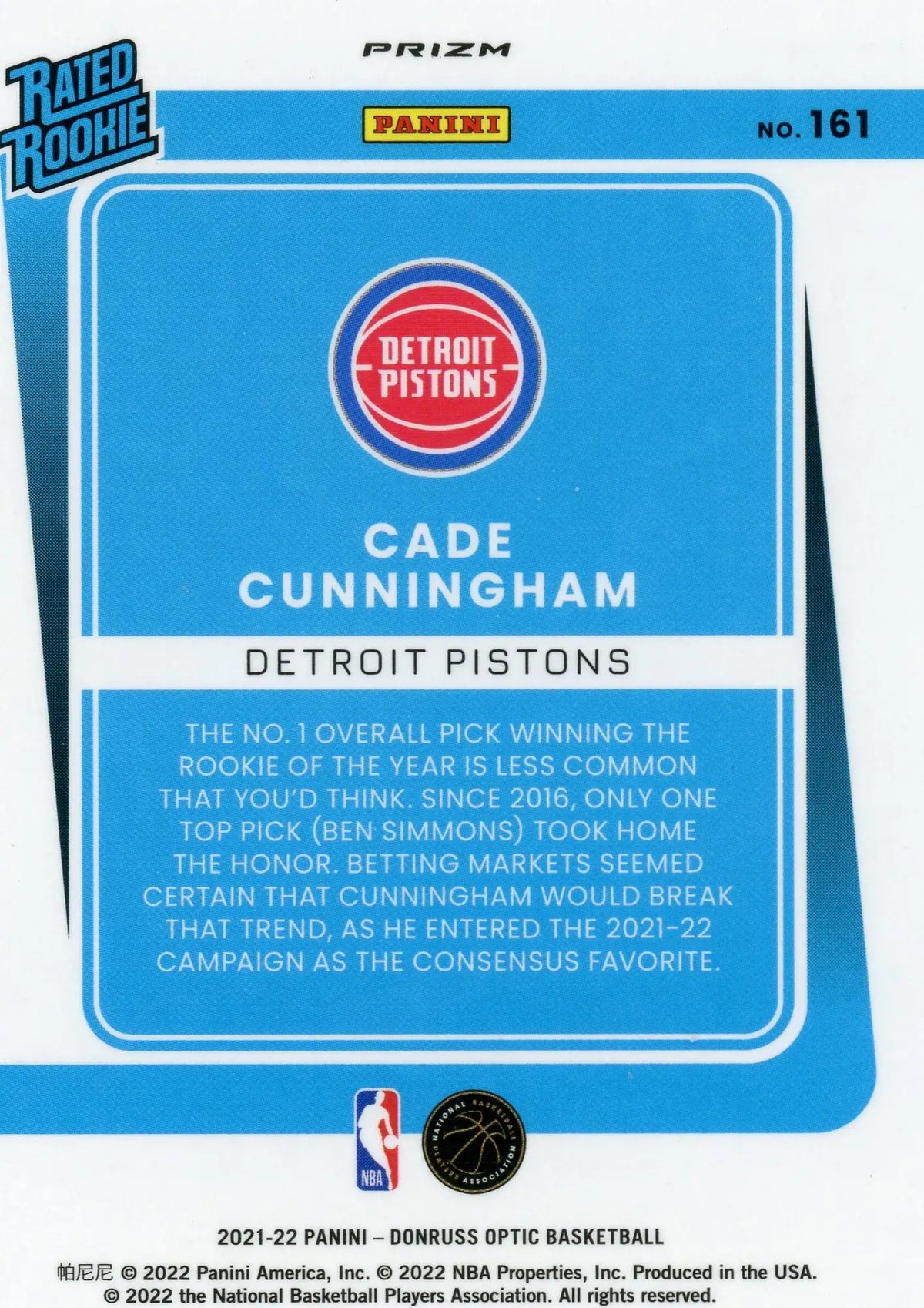 2021-22 Donruss Optic Cade Cunningham #161 Holo Prizm Rated Rookie RC - Basketball Card Single