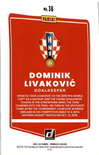 2021-22 Donruss Road to Qatar #38 Dominik Livakovic EX/NM ID:45550 - Soccer Card Single